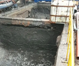 淇滨污水池清理防水计划和措施